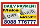 Online Data Entry Jobs | Home Based Jobs | Work Daily | Earn Daily | 1600