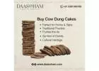 Desi Cow Dung Cake  