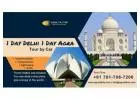 Embark to see Delhi and Agra: Let’s go for a Delhi and Agra trip by car
