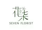 Seven Florist — Beautiful Flowers In KL