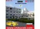 To Have an Amazing Trip in Ujjain, Book a Best Taxi with Chikucab.