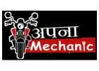 Apna Mechanic - doorstep bike service & repairing