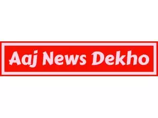 Aaj News Dekho Automobile 