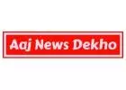 Aaj News Dekho Automobile 