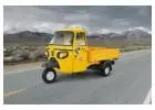 Piaggio 3 Wheeler - Reliable and Efficient Solution for your Business