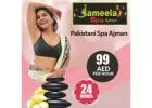 Best Massage Center in Ajman Jameela Spa