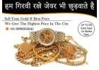 Discovering Prosperity: A First-rate Gold Buyer Encounter in Noida