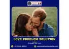  Love Problem Solution