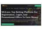 Embark on an exhilarating betting adventure with MGLion
