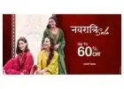 Navratri Sale Upto 60% OFF At SHREE - She is Special