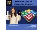 India's No.1 Online Ludo Game Platform: HukumKaIkka