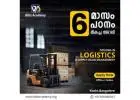 Best logistics courses in Kerala | Logistics courses in Kochi