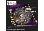 Black Magic Astrologer in Bangalore 