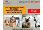 Packers and Movers in Jaipur with free 4 Charges Quotes -  LogisticMart
