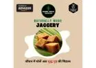 Naturally Made Jaggery/गुड़ 5gm Cubes | 700gm | DESI GUD | BAMEL GRUH UDHYOG