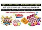 Spell To Win Lottery In Juneau City in Alaska Call +27656842680