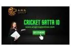 Are You Looking for Cricket Satta ID