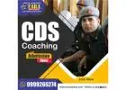 Fulfill Your Defence Dreams: Enroll in Bihar's Best CDS Coaching!