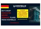 Buy Cheap Dedicated Server Germany plans From Hostbillo 