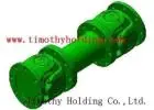 Universal Joint Shaft For Steel Plant 