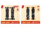  VEYMAX: Best Electric Skateboard Under 500  