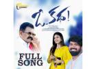  Telugu Video Songs
