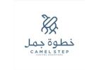 Camel step