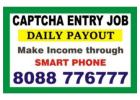 Data Captcha Entry Jobs |  work through Mobile | 5041 | Daily payout