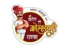 Kolhapuri Tadka Restaurant-Pattaya (Thailand)