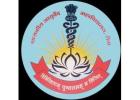 Best Ayurvedic Treatment in Madhya Pradesh - Govt. Ayurveda College &Hospital, Rewa