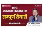 How to Start Preparation for RRB JE 2025?