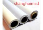 PVC Flex Banner: Perfect for Indoor and Outdoor Advertising