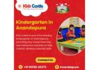 Kindergarten in  Anandapura
