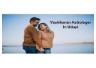 Vashikaran Astrologer in Udupi 
