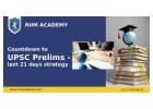 Best MPSC Coaching in Pune | Top MPSC Classes in Pune - RIIM Academy Pune