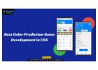 Best Color Prediction Game Development in USA