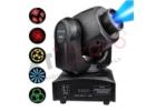 RGB 10W DJ Lights – Vibrant Lighting for Stunning Visuals
