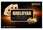 Revolutionizing Online Gaming: The Impact of Kheloyar on the Future