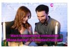 Want to Experience Unmatched Phone Dating? Try FreeSexChatlines!