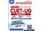 CUET UG Science Study Material