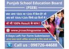 NIOS Coaching centre in Chandigarh