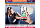 Best Sexologist near me Helpline Number: +91 98350 92586 