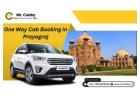 One Way Cab Booking in Prayagraj - Mr. Cabby