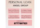 Private Finance Loan in Kolkata