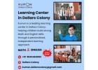 Learning Center in Dollars Colony