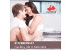 Call Boy Job in Kakinada, Andhra Pradesh – Hiring Now! 