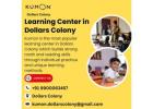 Learning Center in Dollars Colony
