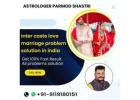 Best Love Marriage Astrologer Online