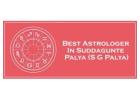 Best Astrologer In Suddagunte Palya