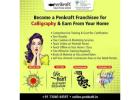 Penkraft | Handwriting | Calligraphy | Abacus | Art & Craft | Thane